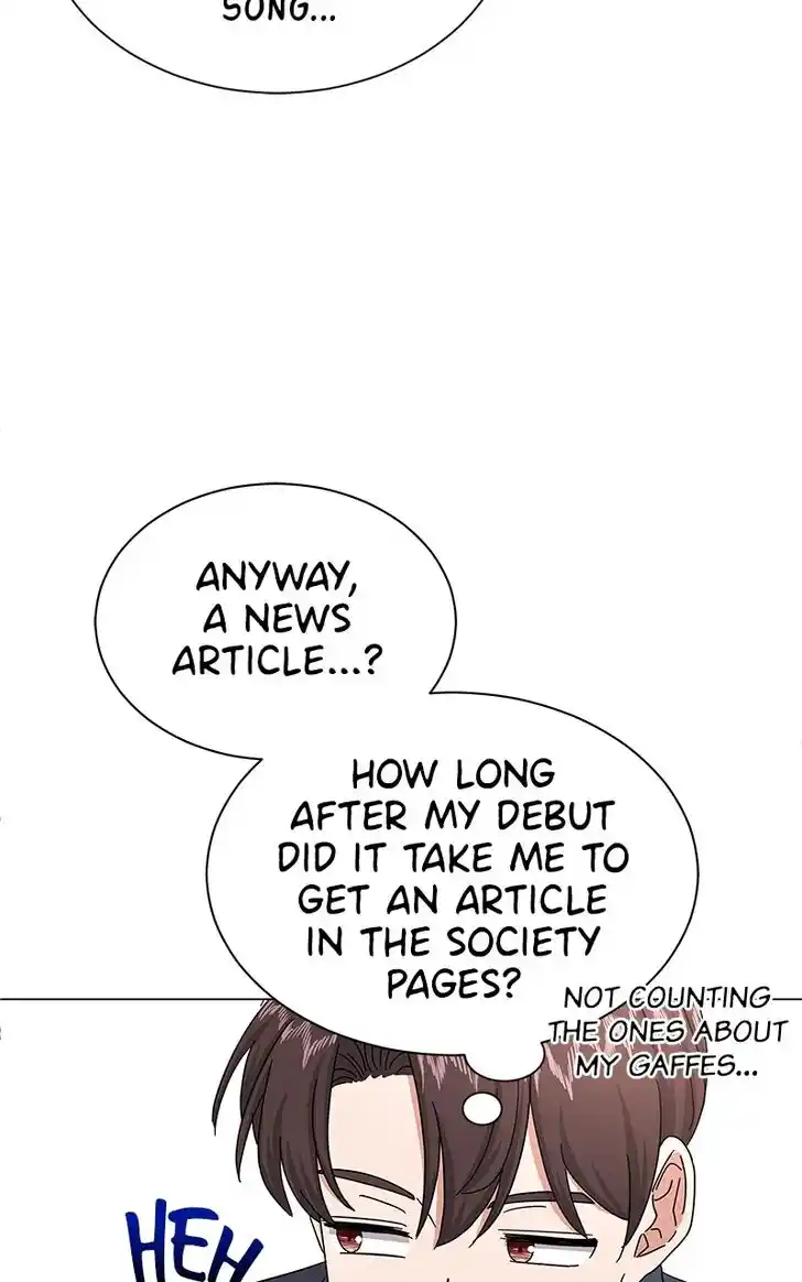 Hu Li Zhi Sheng Ch.035