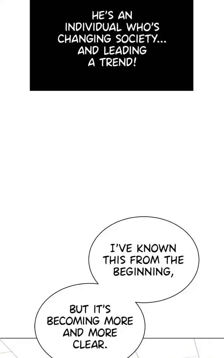 Hu Li Zhi Sheng Ch.035