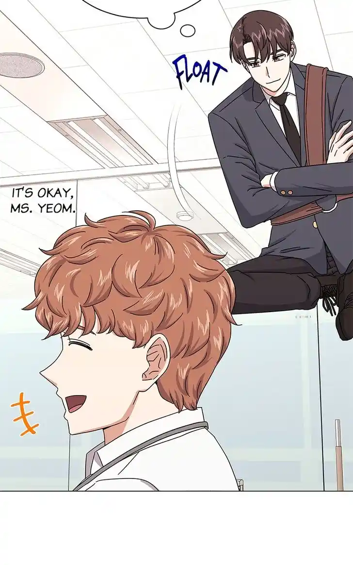 Hu Li Zhi Sheng Ch.035