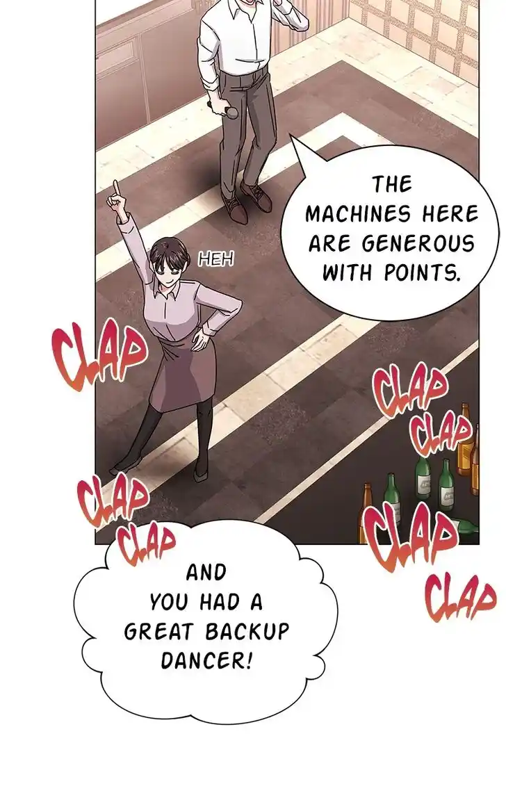 Hu Li Zhi Sheng Ch.035