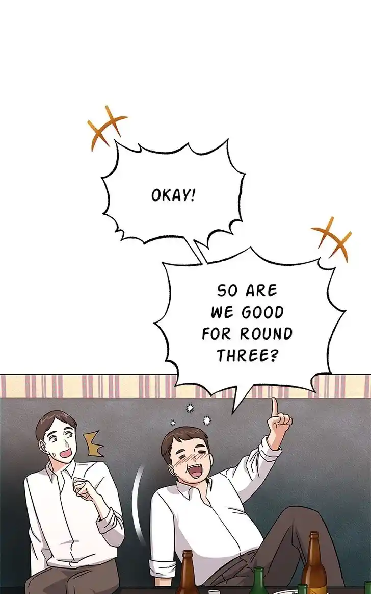 Hu Li Zhi Sheng Ch.035