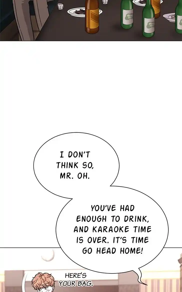 Hu Li Zhi Sheng Ch.035