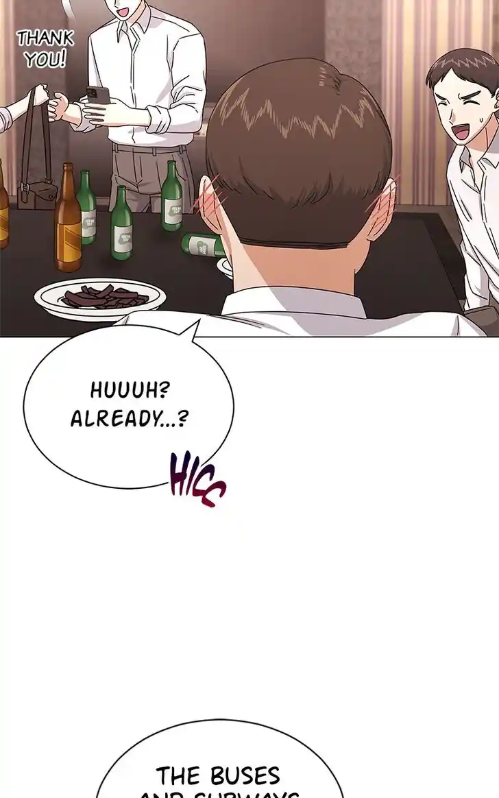 Hu Li Zhi Sheng Ch.035