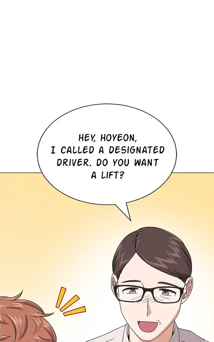 Hu Li Zhi Sheng Ch.035