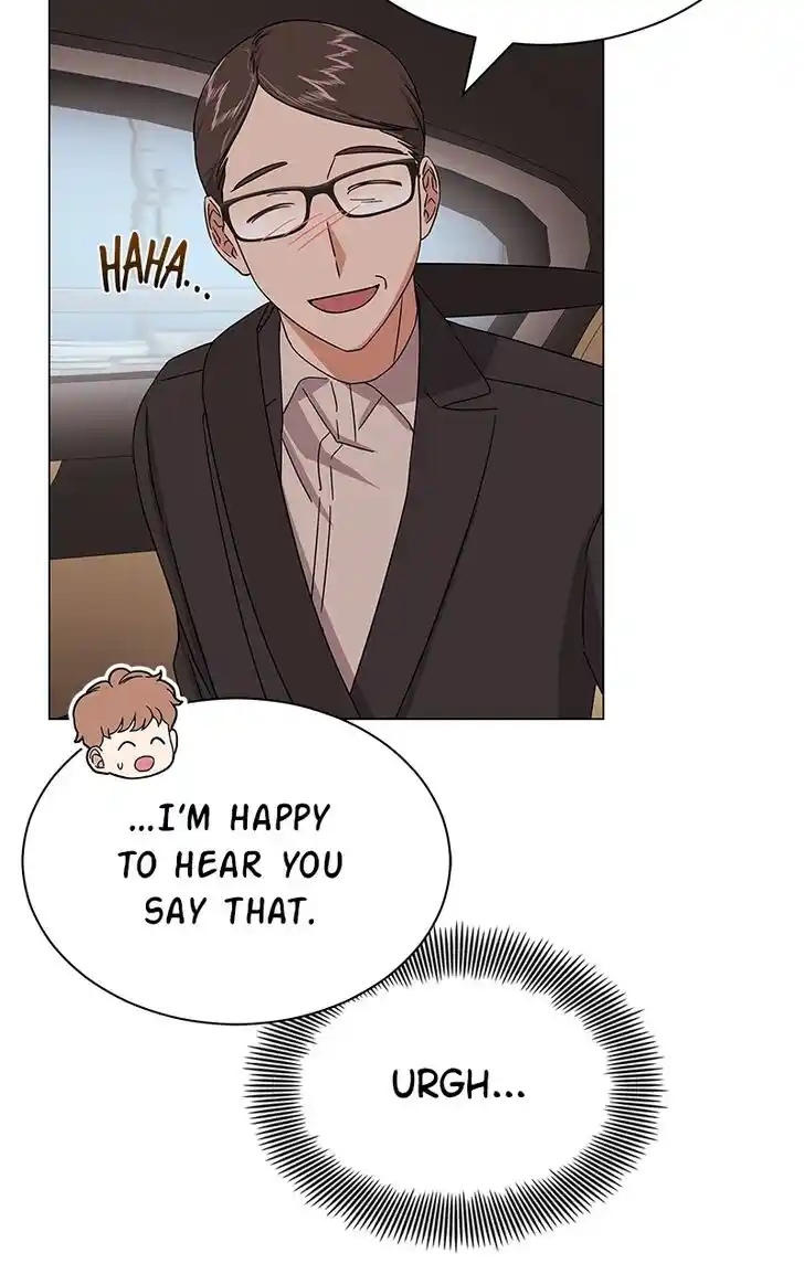 Hu Li Zhi Sheng Ch.035