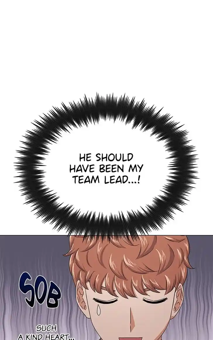 Hu Li Zhi Sheng Ch.035