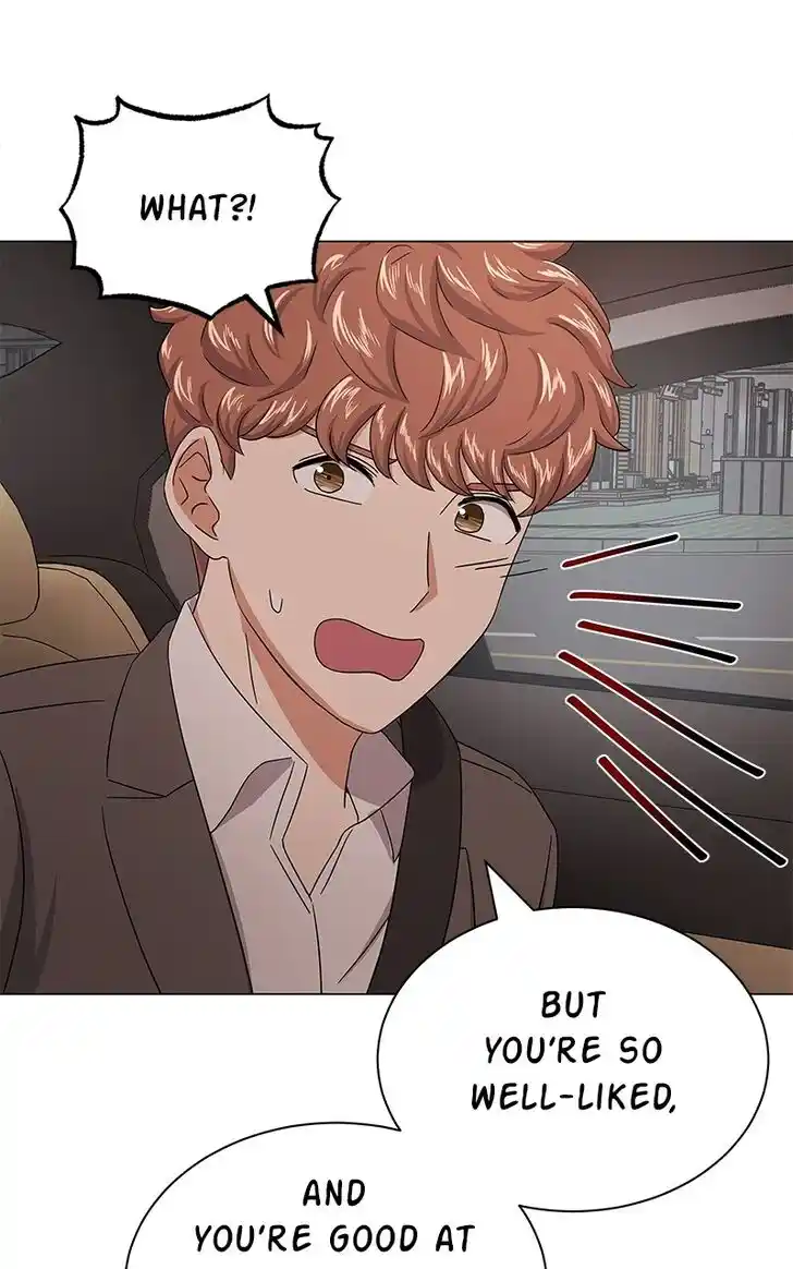 Hu Li Zhi Sheng Ch.035