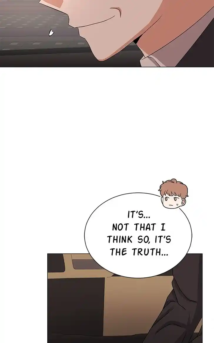 Hu Li Zhi Sheng Ch.035