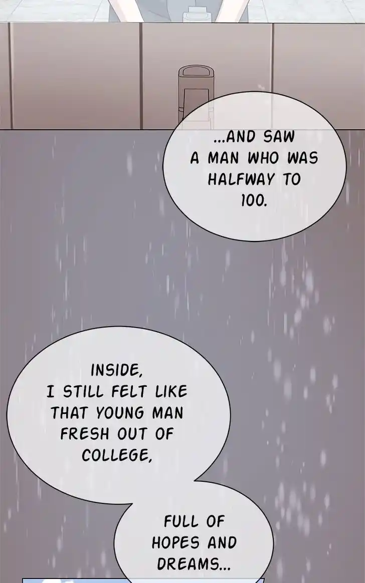 Hu Li Zhi Sheng Ch.035