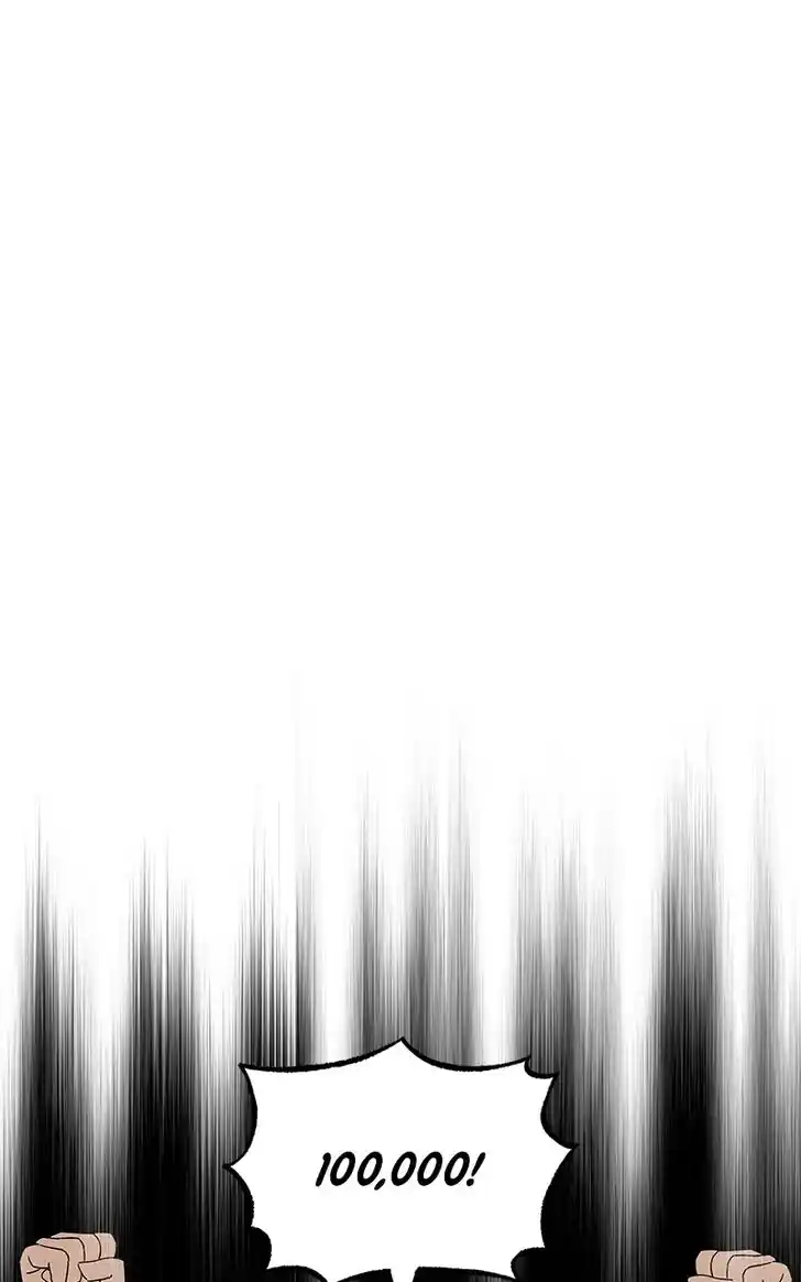 Hu Li Zhi Sheng Ch.035