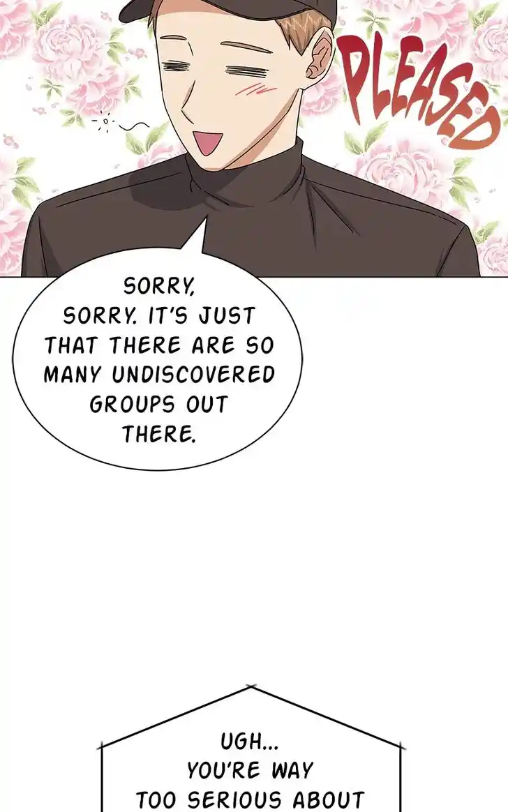 Hu Li Zhi Sheng Ch.035