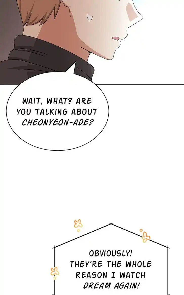 Hu Li Zhi Sheng Ch.035