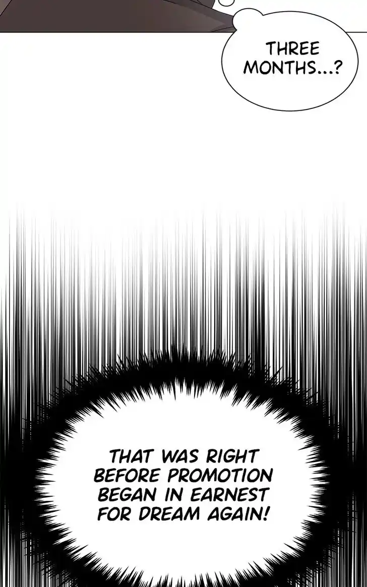 Hu Li Zhi Sheng Ch.035