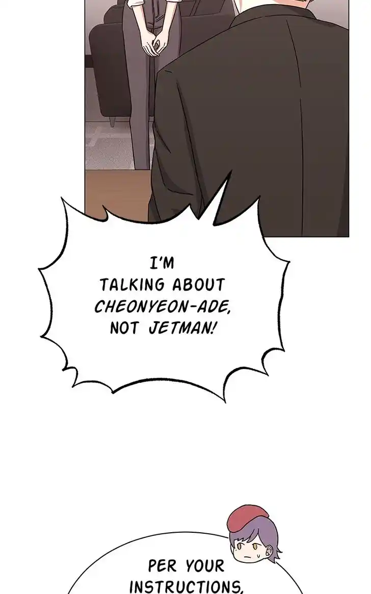 Hu Li Zhi Sheng Ch.036