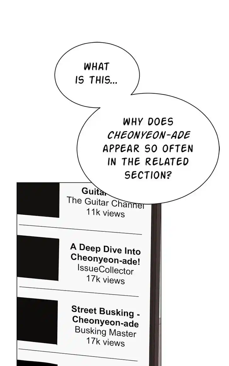 Hu Li Zhi Sheng Ch.036