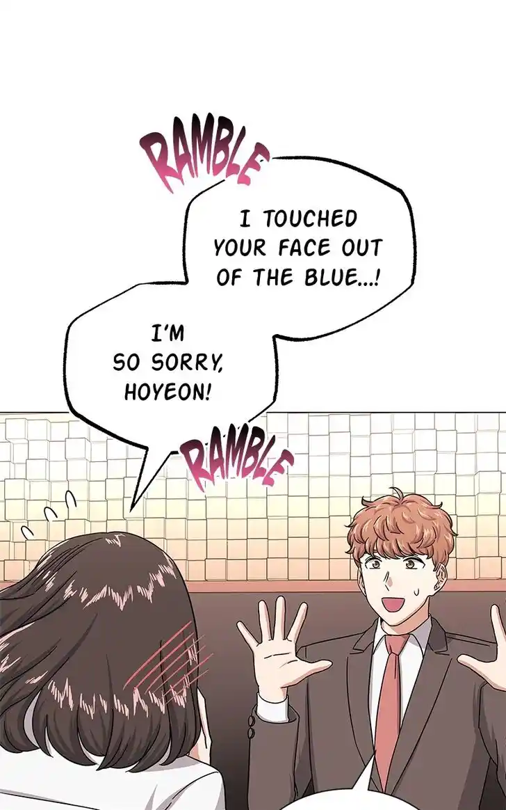 Hu Li Zhi Sheng Ch.036