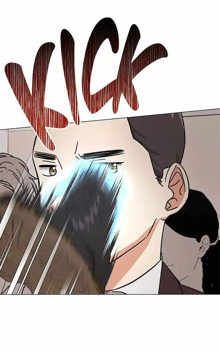 Hu Li Zhi Sheng Ch.038