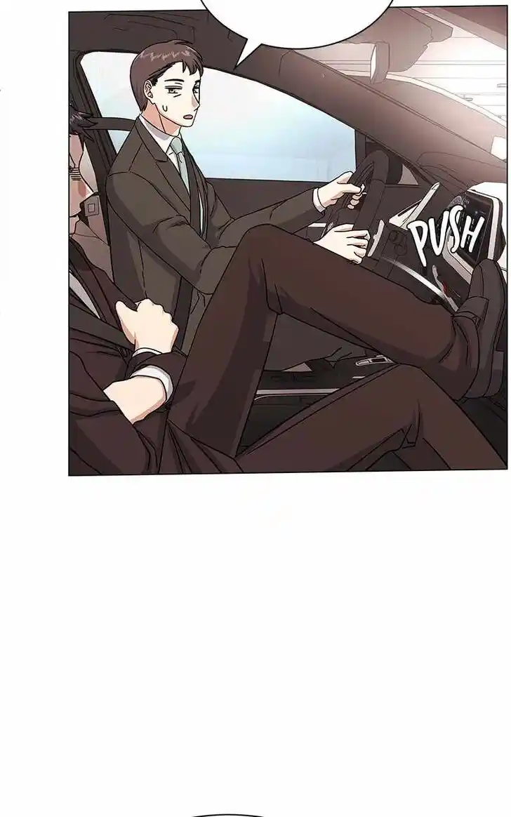 Hu Li Zhi Sheng Ch.038