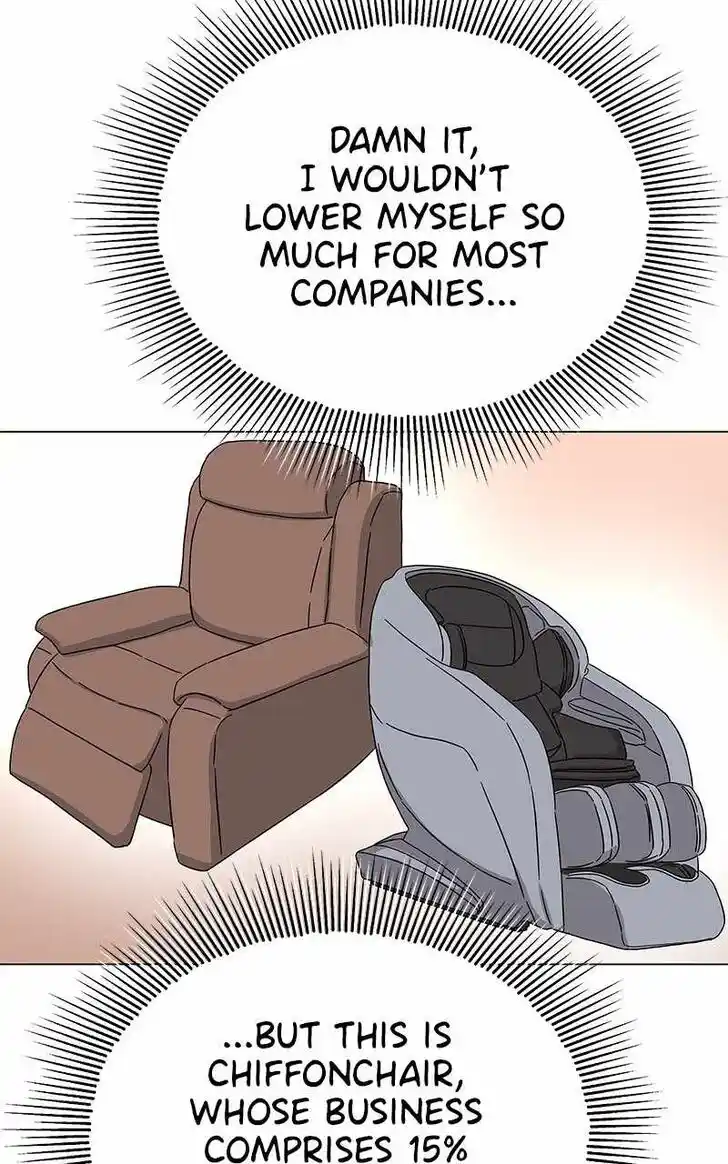 Hu Li Zhi Sheng Ch.038