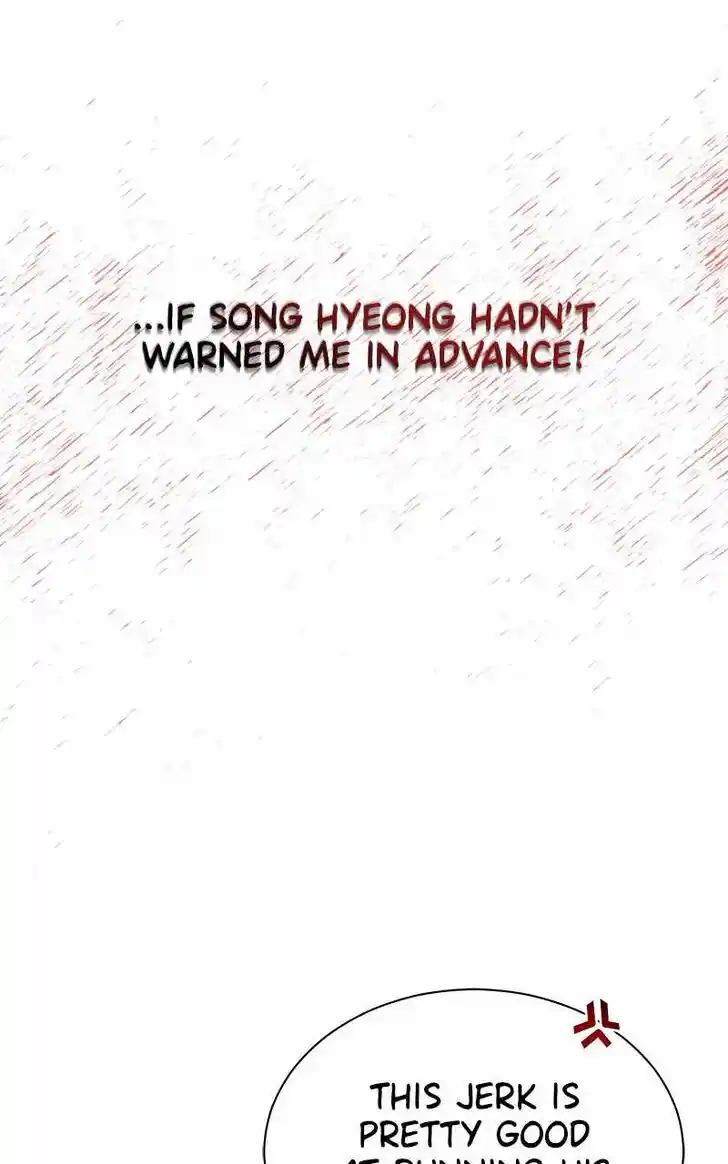 Hu Li Zhi Sheng Ch.038