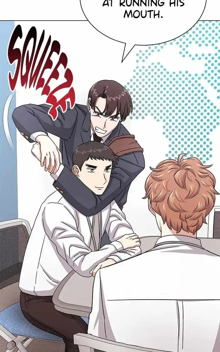 Hu Li Zhi Sheng Ch.038