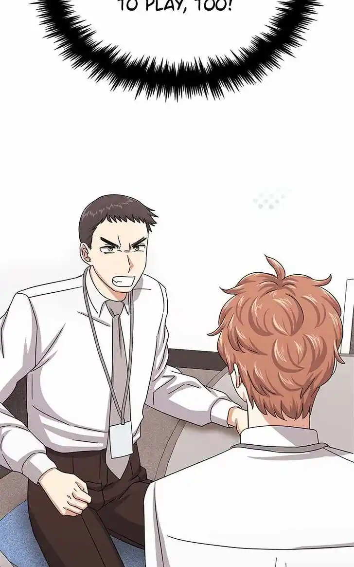 Hu Li Zhi Sheng Ch.038