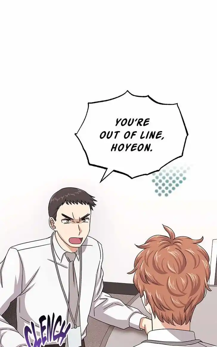 Hu Li Zhi Sheng Ch.039