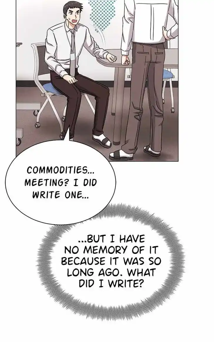 Hu Li Zhi Sheng Ch.039