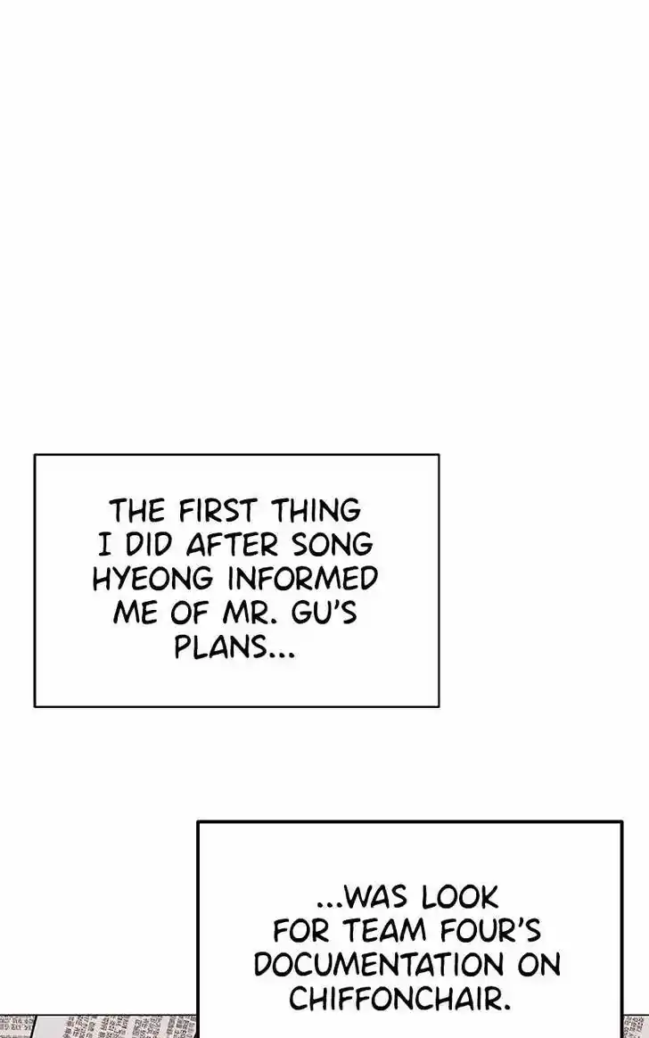 Hu Li Zhi Sheng Ch.039