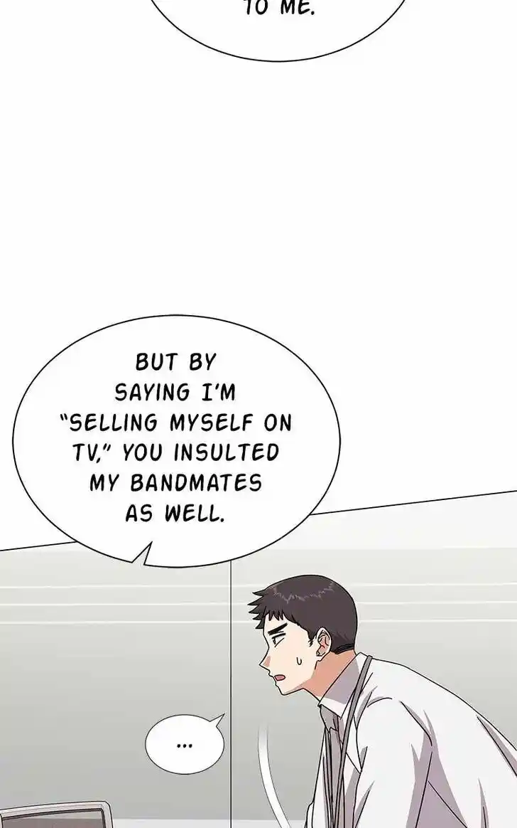 Hu Li Zhi Sheng Ch.039