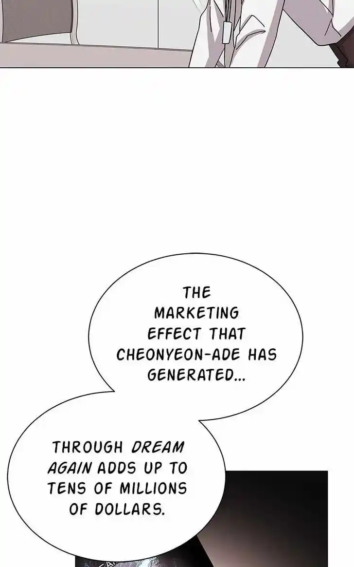 Hu Li Zhi Sheng Ch.039