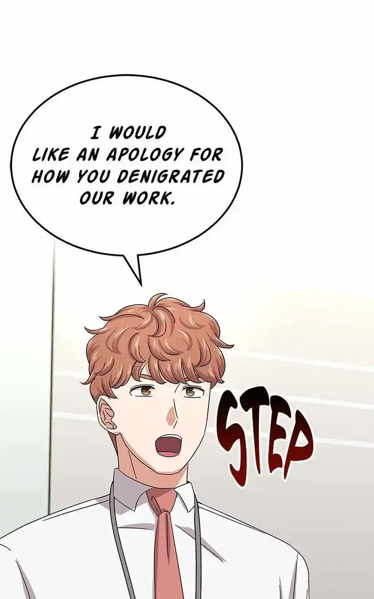 Hu Li Zhi Sheng Ch.039