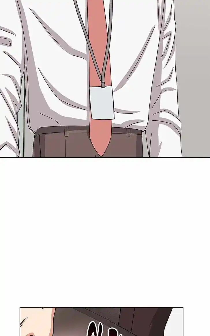 Hu Li Zhi Sheng Ch.039