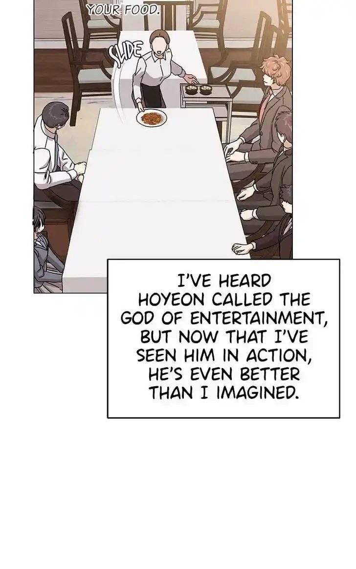 Hu Li Zhi Sheng Ch.039