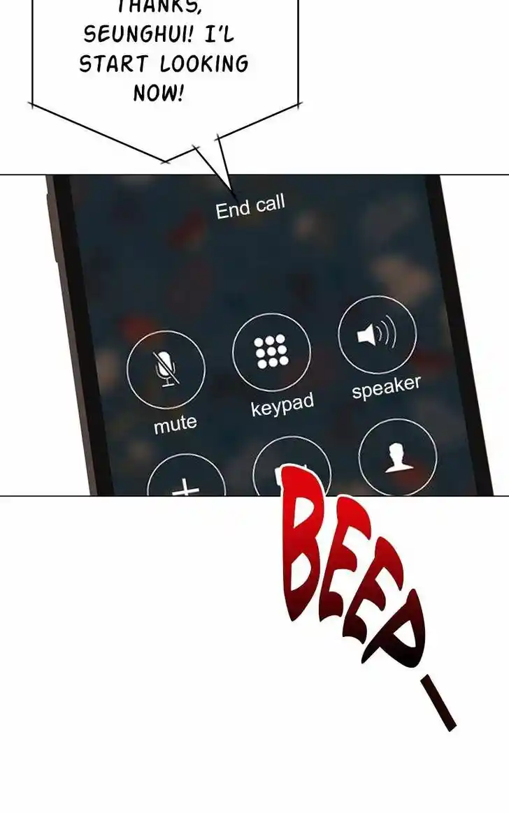 Hu Li Zhi Sheng Ch.039