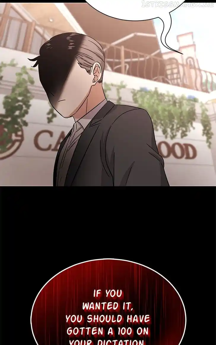 Hu Li Zhi Sheng Ch.040