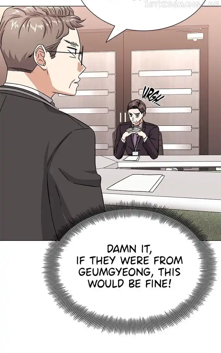 Hu Li Zhi Sheng Ch.040