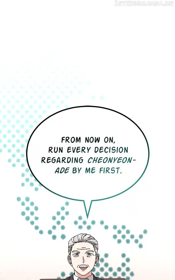 Hu Li Zhi Sheng Ch.040