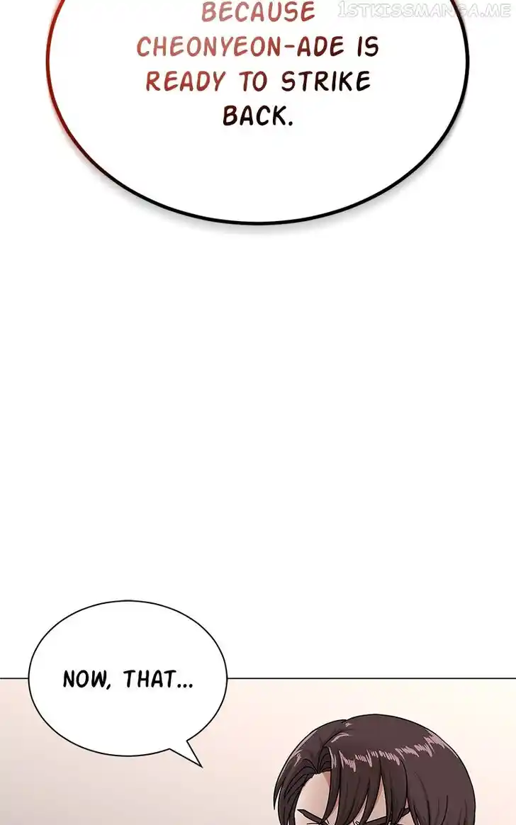 Hu Li Zhi Sheng Ch.040