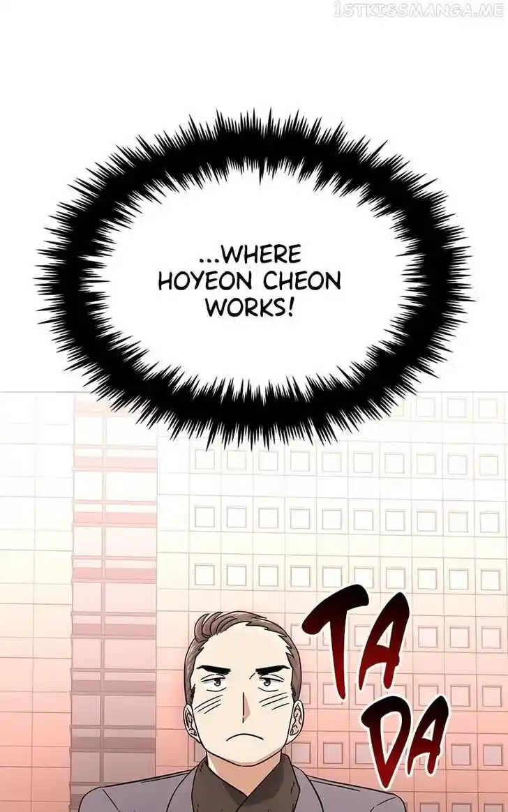 Hu Li Zhi Sheng Ch.041