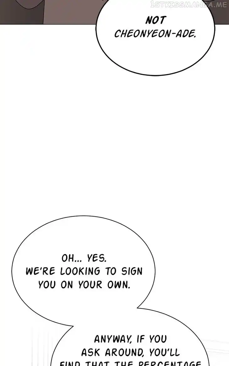 Hu Li Zhi Sheng Ch.041