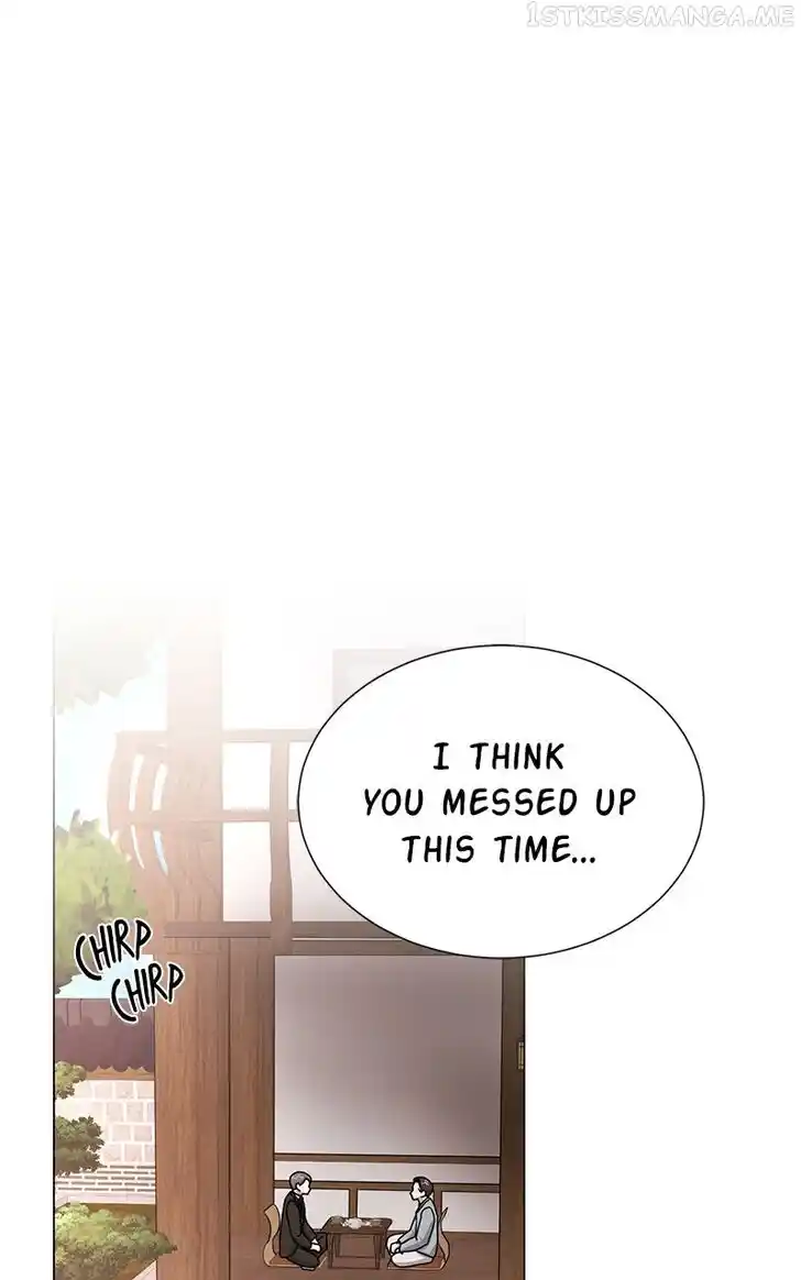 Hu Li Zhi Sheng Ch.042