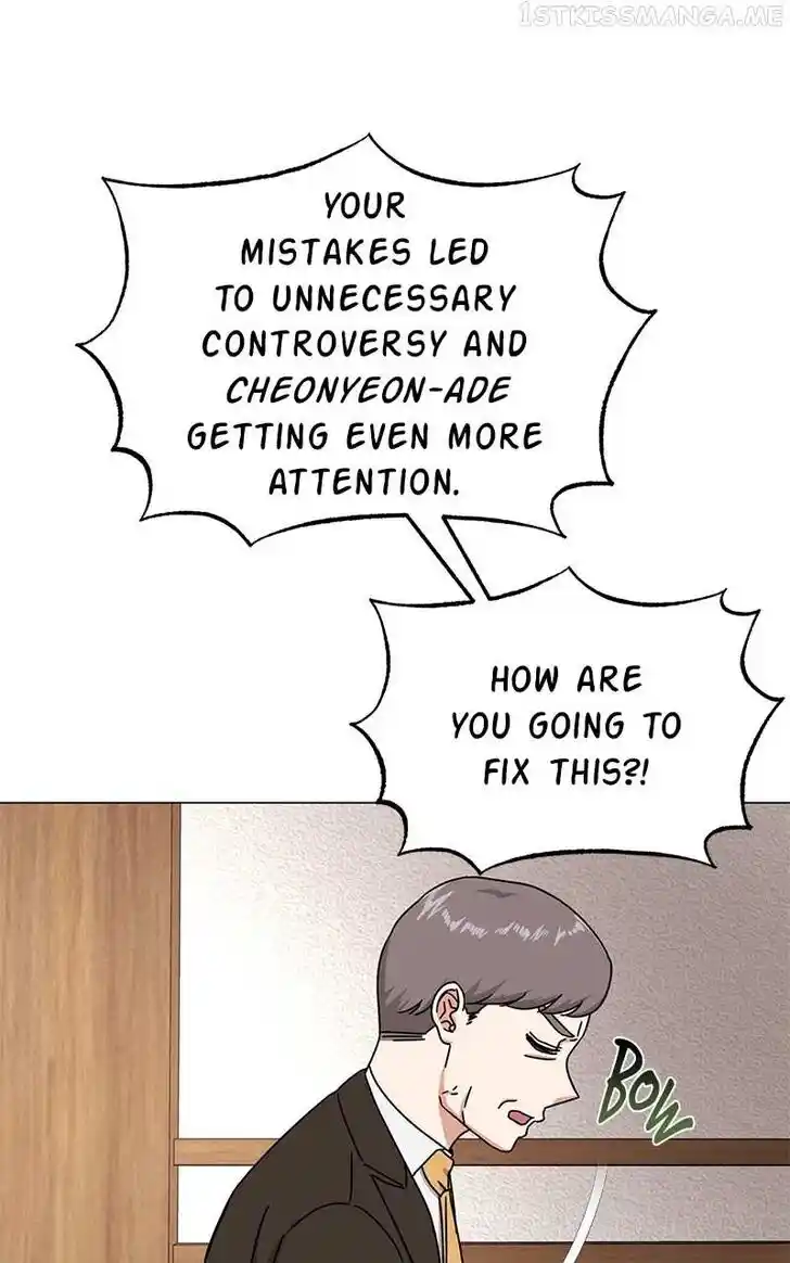 Hu Li Zhi Sheng Ch.042