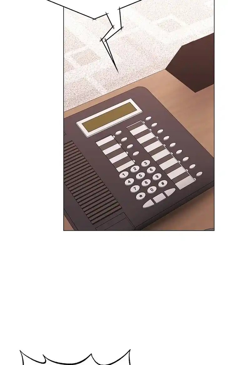 Hu Li Zhi Sheng Ch.043