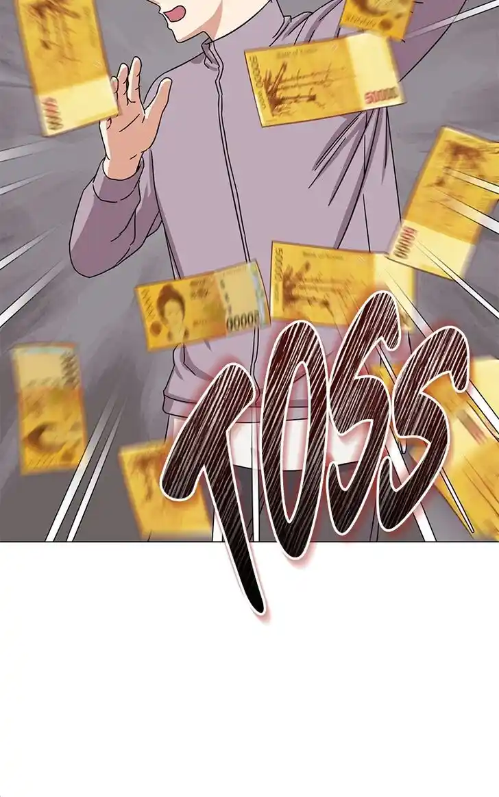 Hu Li Zhi Sheng Ch.044