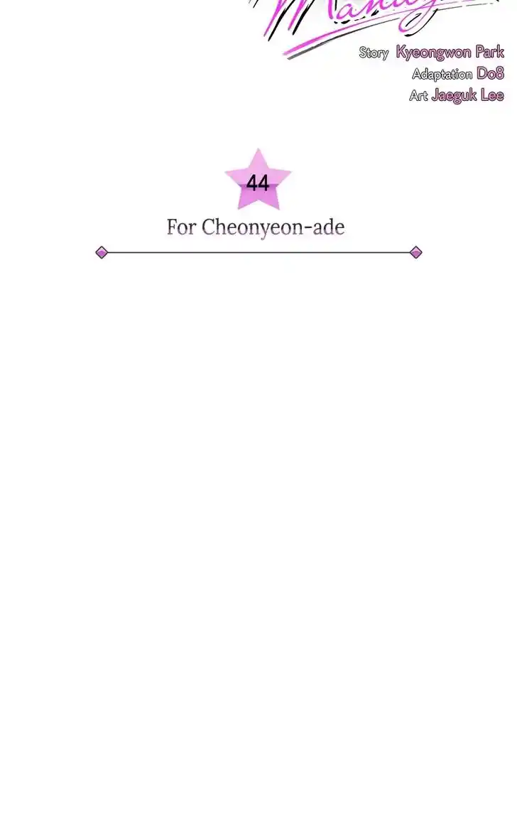 Hu Li Zhi Sheng Ch.044