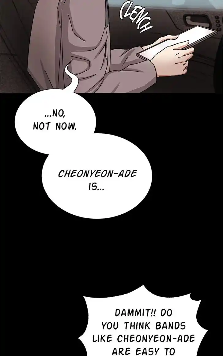 Hu Li Zhi Sheng Ch.044