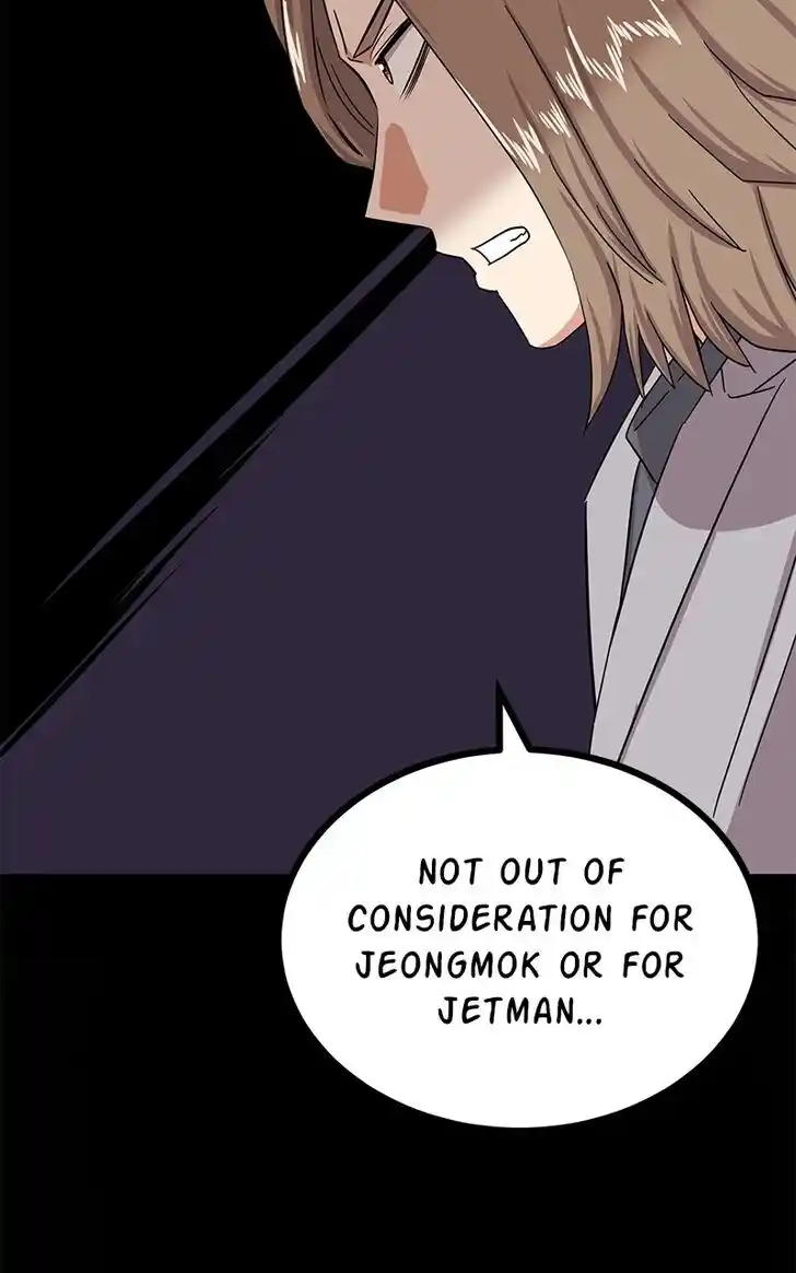 Hu Li Zhi Sheng Ch.044