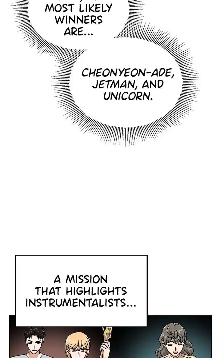 Hu Li Zhi Sheng Ch.044