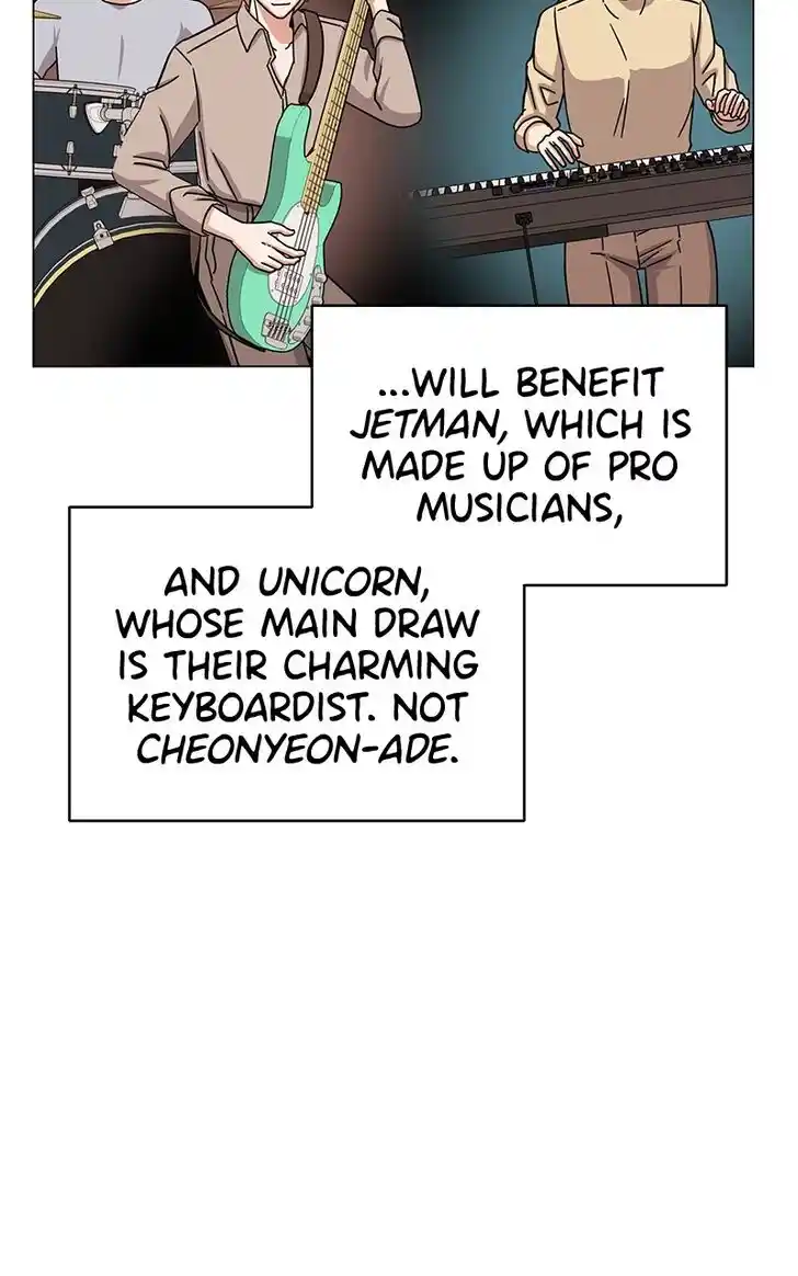 Hu Li Zhi Sheng Ch.044